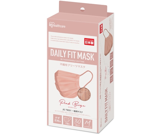 アイリスオーヤマ DAILY FIT MASK ふつう 30枚入 ピンクベージュ PN-DC30MPB 1個(ご注文単位1個)【直送品】