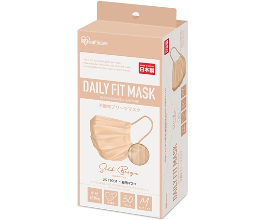 アイリスオーヤマ DAILY FIT MASK ふつう 30枚入 シルクベージュ PN-DC30MSB 1個(ご注文単位1個)【直送品】