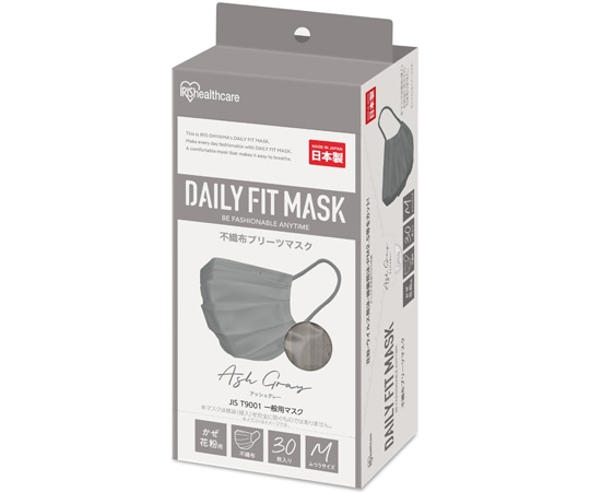 アイリスオーヤマ DAILY FIT MASK ふつう 30枚入 アッシュグレー PN-DC30MAG 1個(ご注文単位1個)【直送品】