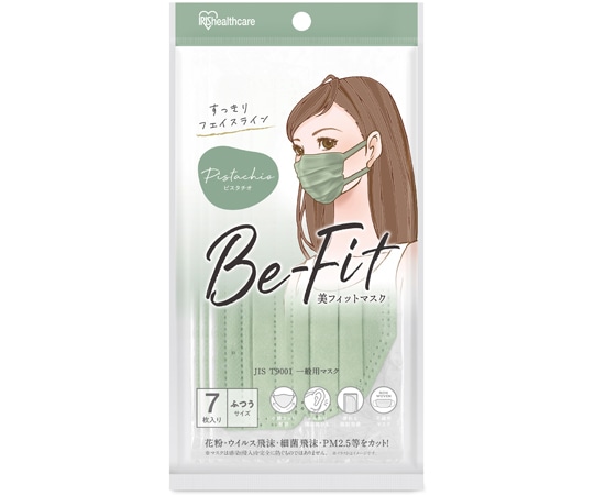 アイリスオーヤマ 美フィットマスク ふつう 7枚入 ピスタチオ PK-B7MXA 1個(ご注文単位1個)【直送品】
