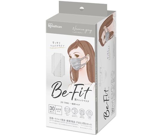 アイリスオーヤマ 美フィットマスク ふつう 30枚入 ニュアンスグレー PK-B30MXH 1個(ご注文単位1個)【直送品】