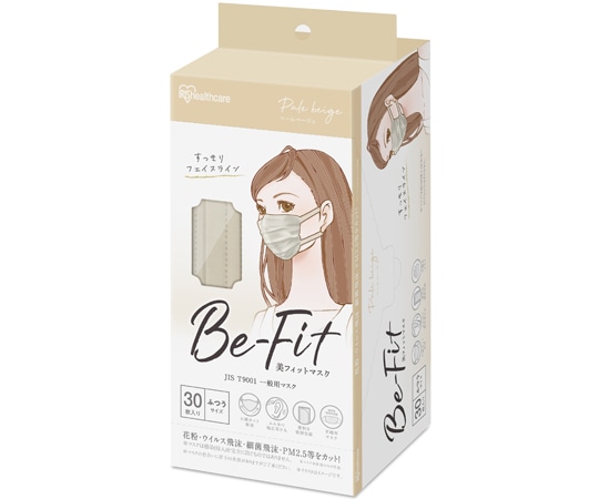 アイリスオーヤマ 美フィットマスク ふつう 30枚入 ペールベージュ PK-B30MXQ 1個(ご注文単位1個)【直送品】
