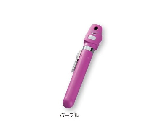 ウェルチ・アレン ポケットLED検眼鏡 パープル 12870-PUR 1本（ご注文単位1本）【直送品】