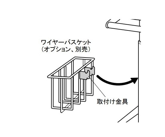ナビス（アズワン） PCカート ワイヤーバスケット 333×190×208mm  1個（ご注文単位1個）【直送品】