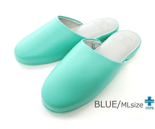 オクムラ 抗菌 GUEST IT スリッパ ブルー L メンズ  1足（ご注文単位1足）【直送品】