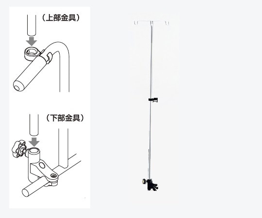 松永製作所(車椅子・介護用品) 後方ガートル架セット(鉄一本物) X-PX03-015 1個(ご注文単位1個)【直送品】