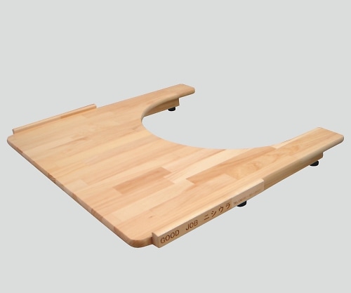 ニシウラ ヨッコイショテーブル・クッションセット（車椅子用摂食嚥下テーブル） nishiuraT-N-1 1セット（ご注文単位1セット）【直送品】