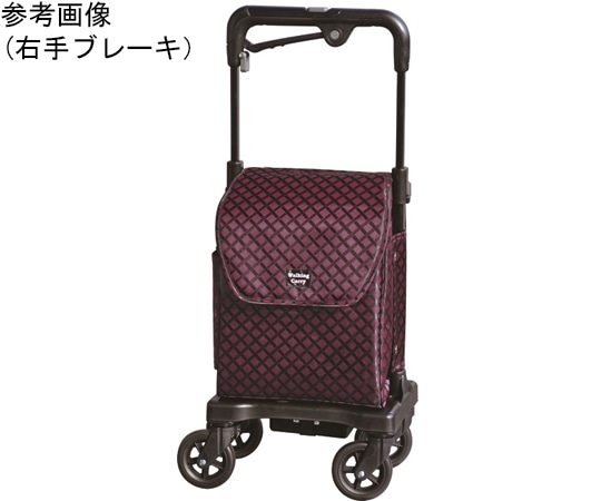 須恵廣工業 ウォーキングキャリー アイカートフリーZ ワイン 右手ブレーキ No.857 1台(ご注文単位1台)【直送品】