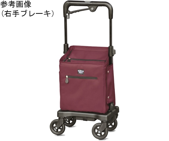 須恵廣工業 ウォーキングキャリー アイカートフリー ワイン 右手ブレーキ No.835 1台(ご注文単位1台)【直送品】