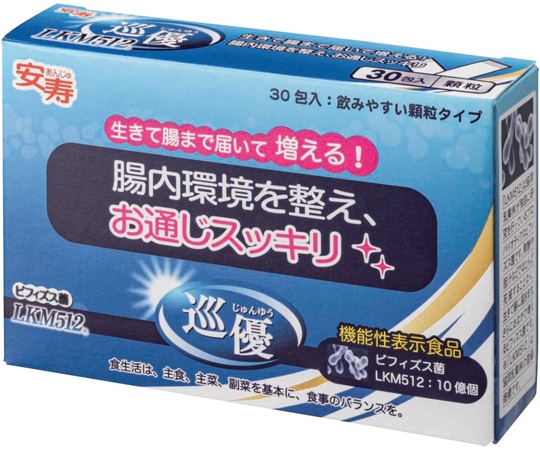 アロン化成 巡優LKM512R 534-512 1箱※軽 (ご注文単位1箱)【直送品】