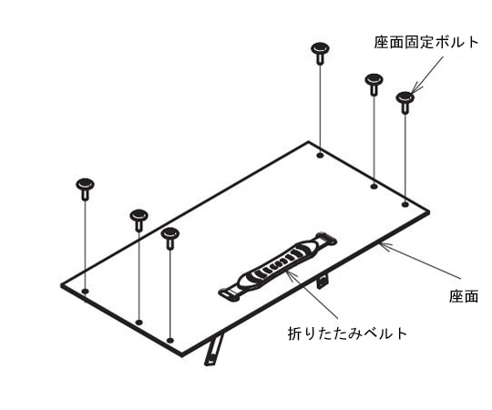 アロン化成 (ショッピングターン用)座面固定ボルト×6 1袋(6個入) 591-957 1袋(ご注文単位1袋)【直送品】