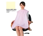 ワコウ メイクアップケープ 撥水 アイボリー 7100-3 1枚（ご注文単位1枚）【直送品】