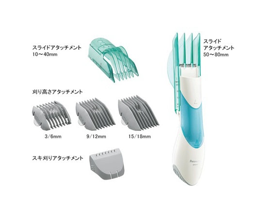パナソニック カットモード 毛くず吸引 緑 ER511P-G 1個（ご注文単位1個）【直送品】