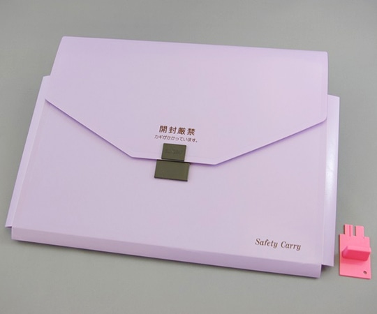サンリーフ セーフティーキャリー マチ付きタイプ 1箱(50枚入) SC-300 1箱(ご注文単位1箱)【直送品】