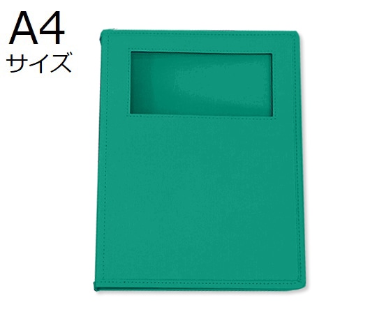 サンリーフ カルテブック（ウィンドウタイプ） A4 4穴 グリーン 10冊入  SKW-430-4GR 1箱（ご注文単位1箱）【直送品】