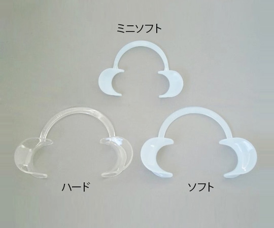 ザイコアインターナショナル オーラルワイダー ハード 2個入  1箱（ご注文単位1箱）【直送品】