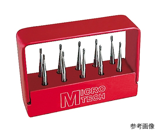マイクロテック マイクロカーバイドバーFG(バースタンド付) No.331 10本入 ni000002 1セット(ご注文単位1セット)【直送品】