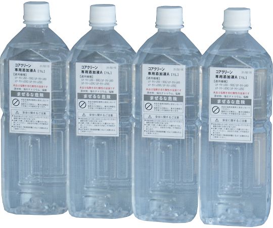 コアテック 微酸性塩素酸水生成装置 コア・クリーン20C 専用添加液A 1L×4本 1箱(ご注文単位1箱)【直送品】