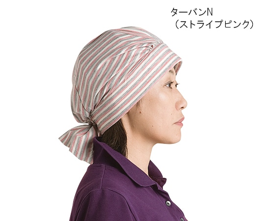 特殊衣料 abonetホーム ターバンN ストライプブルー 2029 ターバンN 1足(ご注文単位1足)【直送品】