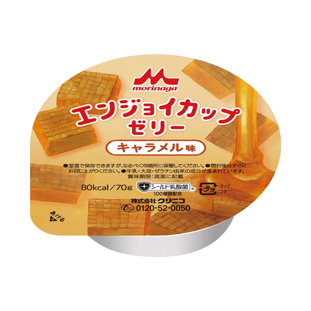 森永乳業クリニコ エンジョイカップゼリー （栄養補助食品） キャラメル味 24個入 1箱※軽 (ご注文単位1箱）【直送品】