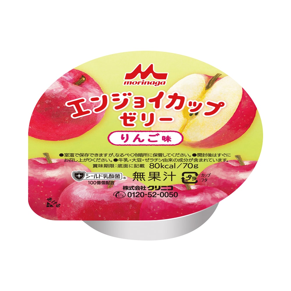 森永乳業クリニコ エンジョイカップゼリー （栄養補助食品） りんご味 24個入 1箱※軽 (ご注文単位1箱）【直送品】