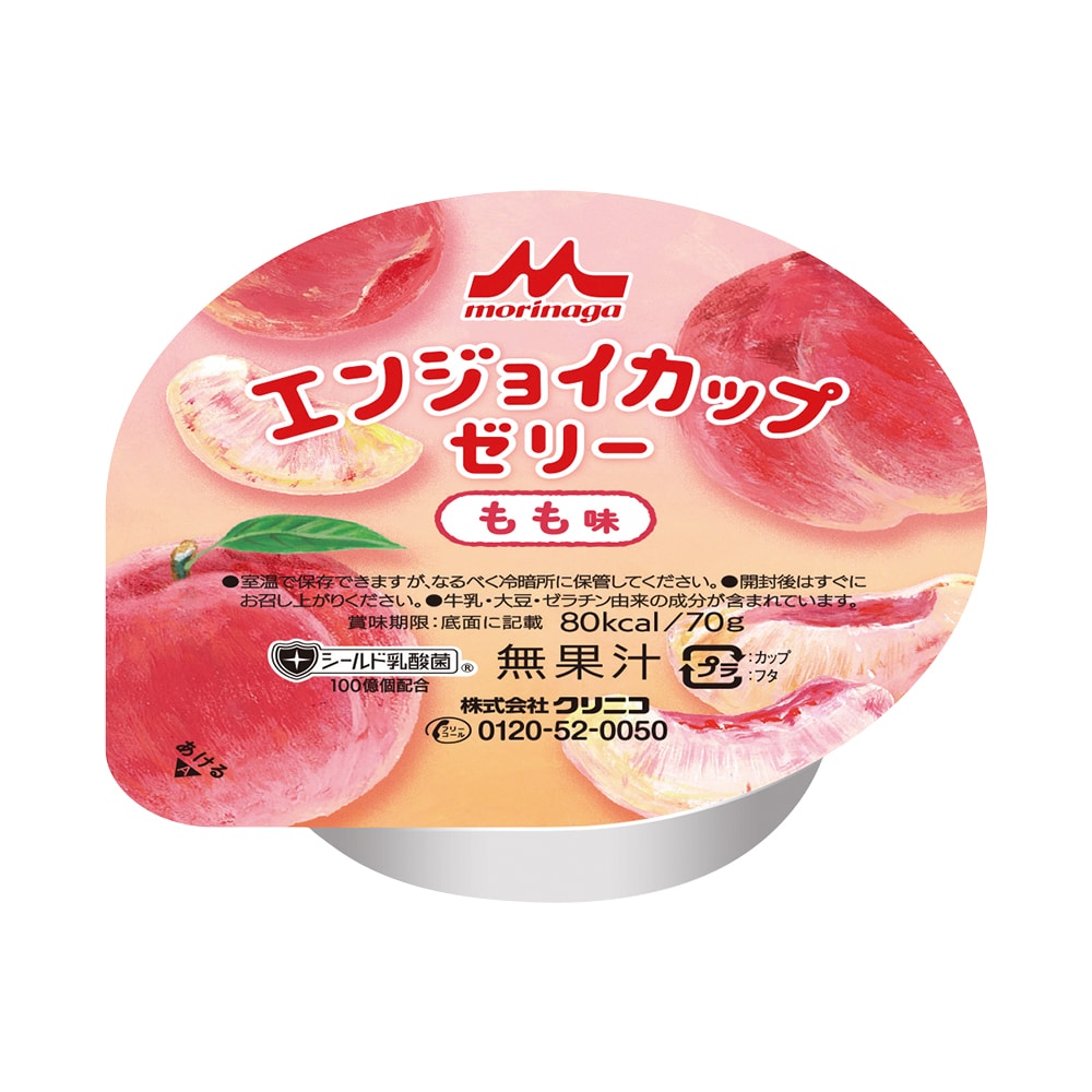 森永乳業クリニコ エンジョイカップゼリー （栄養補助食品） もも味 24個入 1箱※軽 (ご注文単位1箱）【直送品】