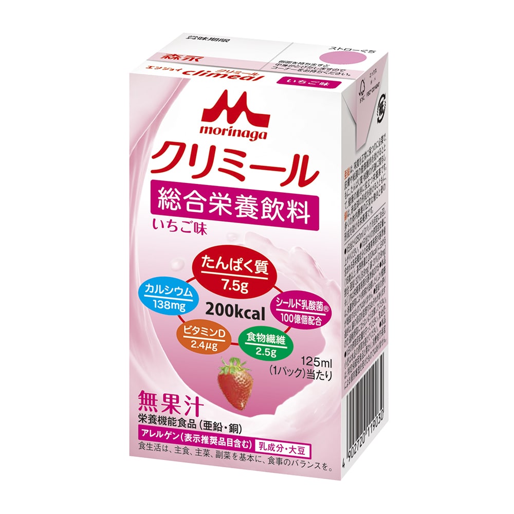 森永乳業クリニコ エンジョイクリミール（栄養機能食品） いちご味 24パック入 1箱※軽 (ご注文単位1箱）【直送品】