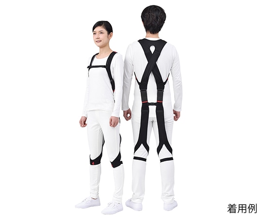 モリタ宮田工業 腰部サポートウェア ラクニエ XS RK2COBKJ04 1個（ご注文単位1個）【直送品】