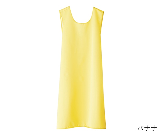フットマーク パッとつけられる入浴介護エプロン バナナ M-L 403310-234 1個(ご注文単位1個)【直送品】