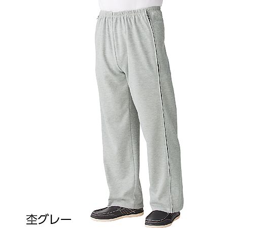 ケアファッション 両脇全開スウェットパンツ(紳士用) グレー L 39021 1本(ご注文単位1本)【直送品】