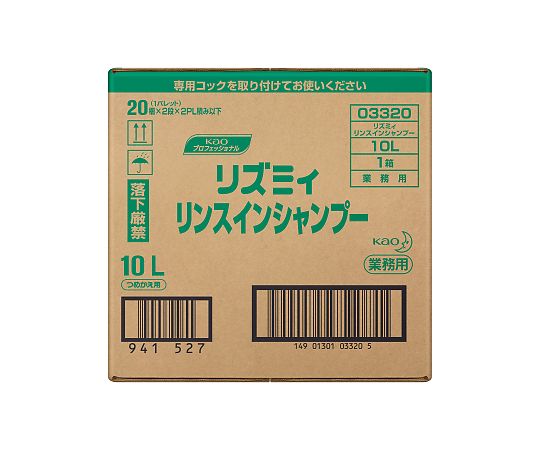 花王 リズミィリンスインシャンプー 10L バッグインボックスタイプ 業務用 1ケース(ご注文単位1ケース)【直送品】