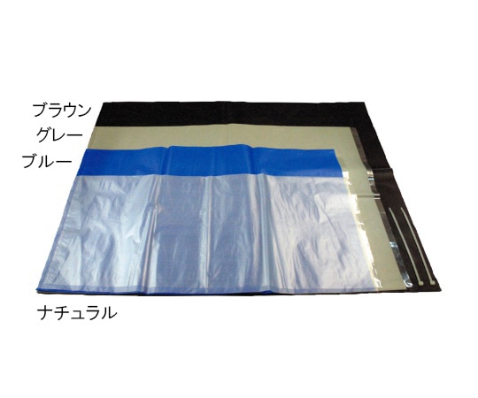 WATSON オートクレーブバッグ Lサイズ(グレー) 50×70cm 1箱(100枚入) 540-L 1箱(ご注文単位1箱)【直送品】