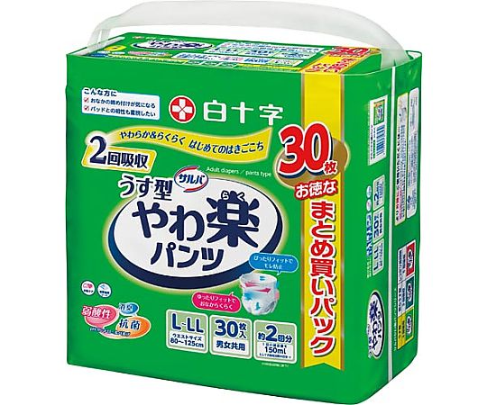 白十字 サルバやわ楽パンツ うす型L-LL 30枚 358539 1パック（ご注文単位1パック）【直送品】