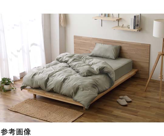 アイリスオーヤマ 枕カバー 350×500mm グリーン PWC-TP3550 1枚(ご注文単位1枚)【直送品】