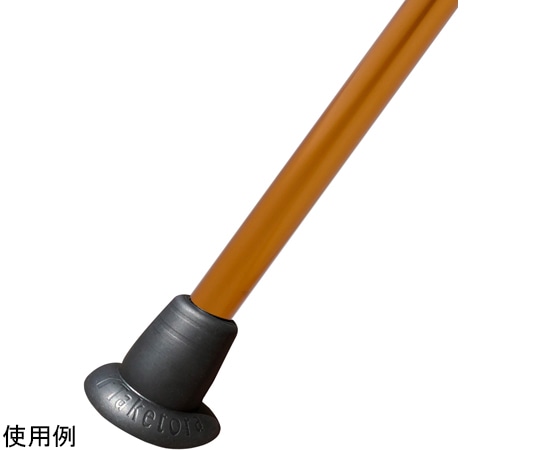 竹虎 バンブーステッキ 杖先ゴム 104950 1個（ご注文単位1個）【直送品】