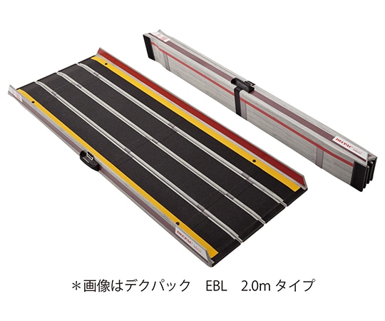 ケアメディックス デクパック EBL 2.5m 1個(ご注文単位1個)【直送品】
