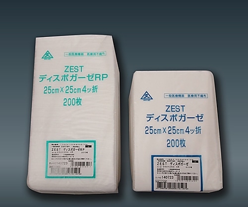 小津産業 ZEST ディスポガーゼ 1ケース（200枚/袋×20袋） 105571 1ケース（ご注文単位1ケース）【直送品】