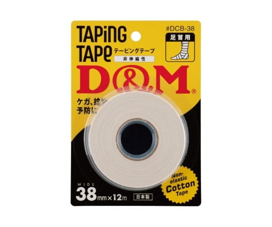 D&M コットンテープ（ブリスターパック） 38mm×12m 1ケース（16個入） #DCB-38 1ケース（ご注文単位1ケース）【直送品】