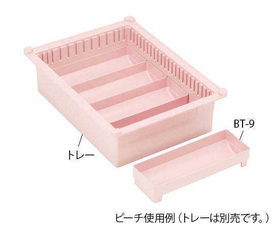 サカセ BTトレー（W238×D81×H42mm）ピーチ BT-9 1個（ご注文単位1個）【直送品】