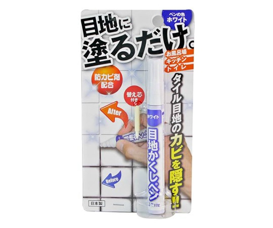 高森コーキ 目地かくしペンミニ ホワイト RW-2 1本(ご注文単位1本)【直送品】