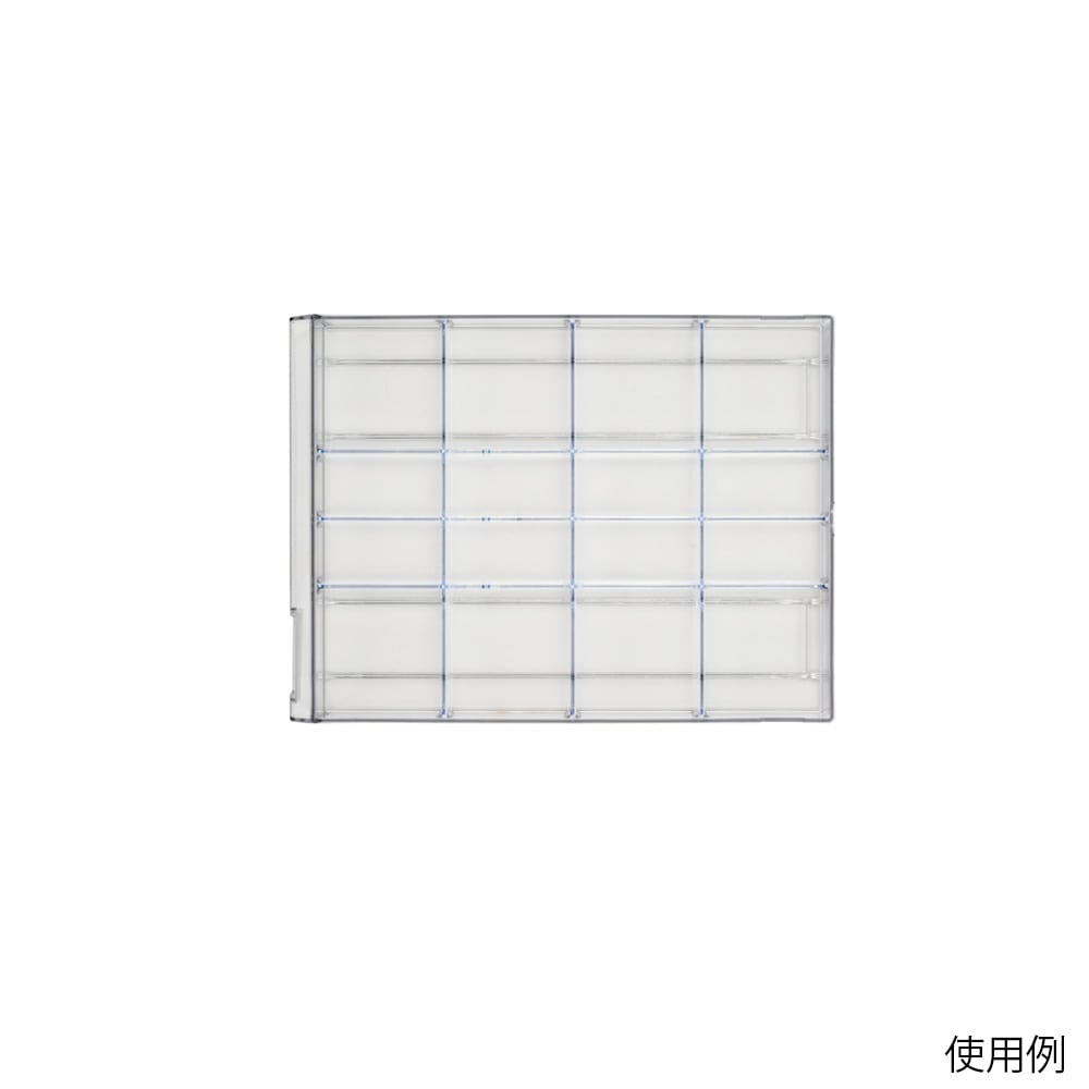 サカセ 仕切板 カセッターB5タイプ用（引出上下2段）タテ HB5-002 1枚（ご注文単位1枚）【直送品】