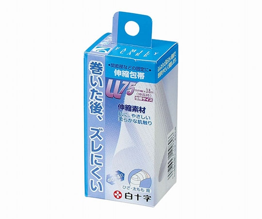 白十字 FC(ファミリーケア) 伸縮包帯 LL 1個入×10箱 ひざ・太もも用 10989 1ケース(ご注文単位1ケース)【直送品】