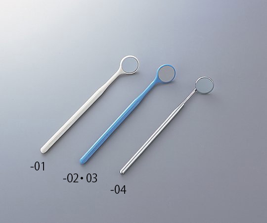 アズワン 検診用マウスミラー ディスポタイプ/滅菌済 （青）1パック（10本入）  1パック（ご注文単位1パック）【直送品】
