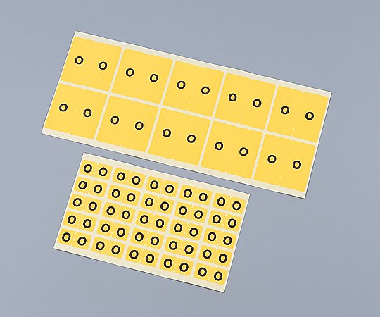 日本ホップス X線フィルム袋用 カラーナンバーラベル 1袋(10片×10枚入) CNL-S0 1袋(ご注文単位1袋)【直送品】