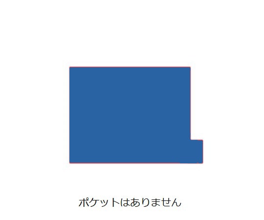 日本ホップス 仕切ガイド ラテラル B5 ブルー 1袋（10枚入） DG-B5L02 1袋（ご注文単位1袋）【直送品】