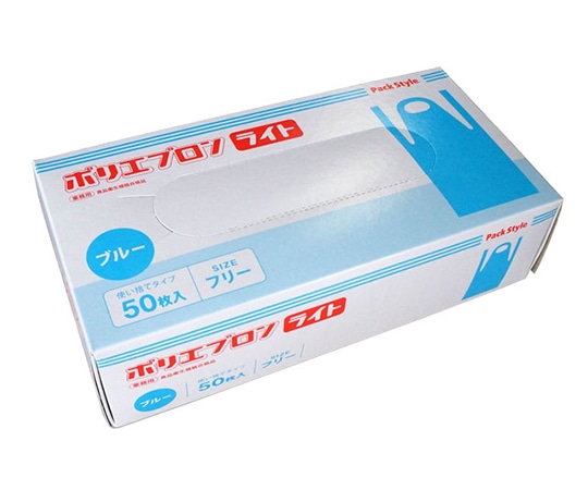 パックスタイル PSポリエプロン ライトブルー 1000枚入 517682 1ケース(ご注文単位1ケース)【直送品】