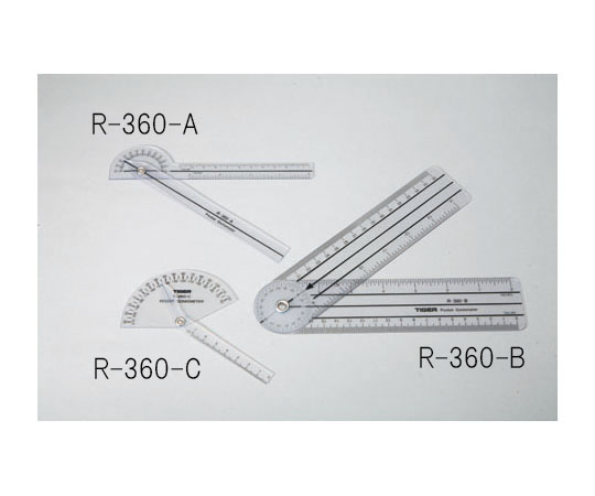 タイガー医療器 ポケット角度計 124mm R-360-C 1個（ご注文単位1個）【直送品】