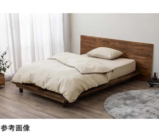 アイリスオーヤマ ボックスシーツ 1,400×2,000×250mm アイボリー BXS-TCW-D 1枚（ご注文単位1枚）【直送品】