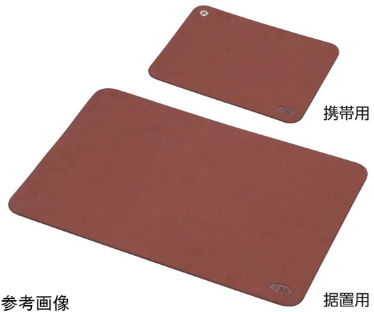 アロン化成 立ち上がり補助マット 携帯用 532-010 1枚（ご注文単位1枚）【直送品】