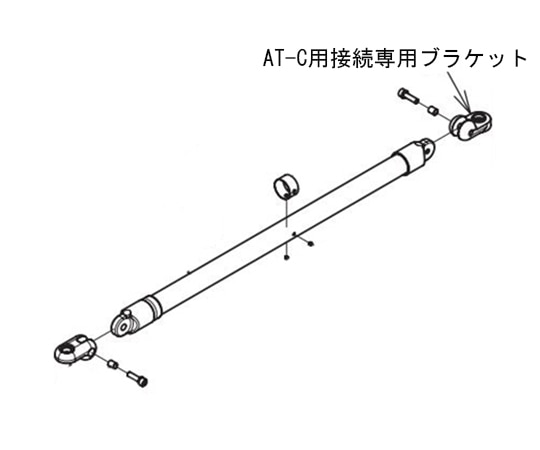 アロン化成 (AT-C-E1600/E1600T・E1850/E1850T・E2100/E2100T S2-N部品)AT-C-E1050-S接続手すりセットR(CAP) 592-354 1本(ご注文単位1本)【直送品】